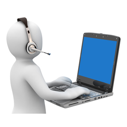 תמיכה מרחוק